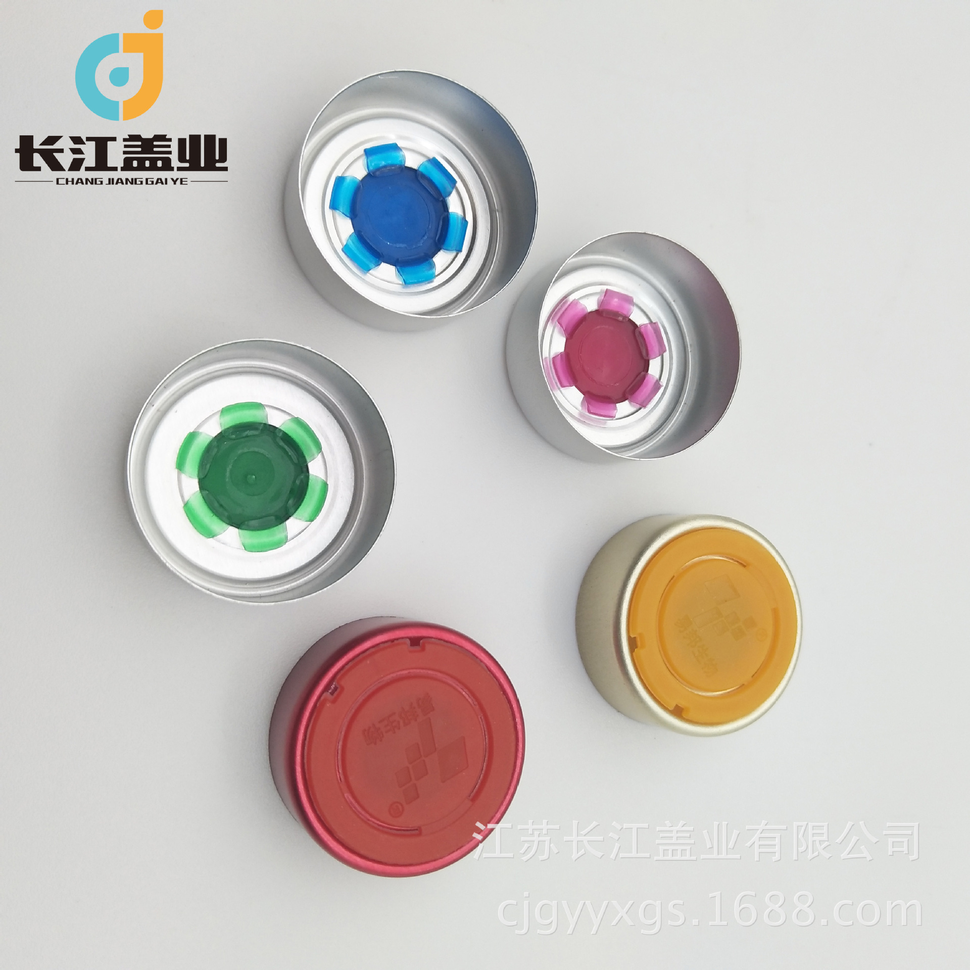 厂家供应28mm平面磨砂浮盖六个瓣子拉环易撕铝塑盖医用输液瓶盖子
