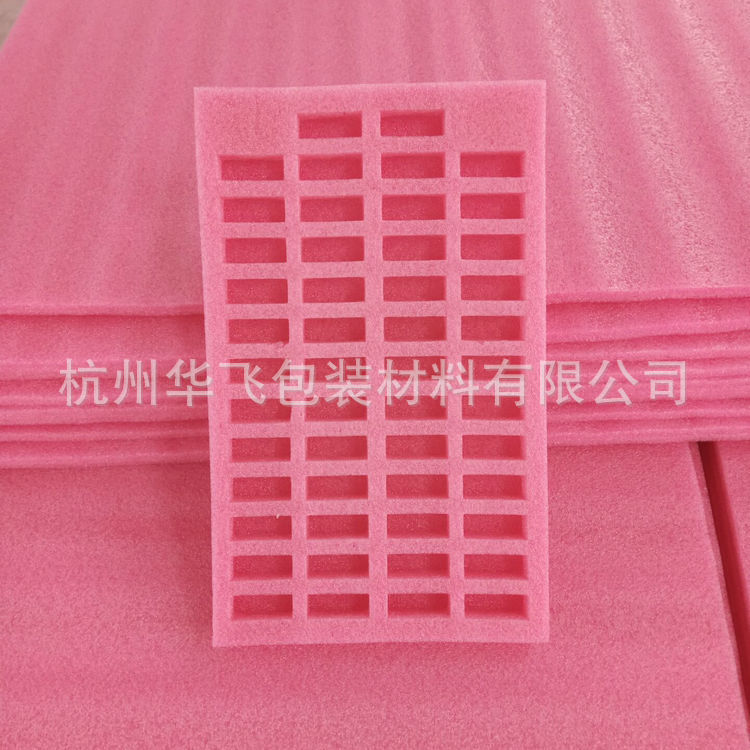 厂家批发红色防静电珍珠棉内衬 快递打包红色防静电珍珠棉发泡棉