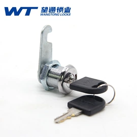 家具锁办公锁;密码锁;智能锁