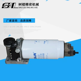 CNC加工;汽摩配件加工;工装夹具