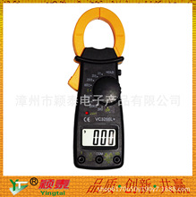 VC3266L+�Q�Δ��������   �������o �����R�e  ʹ��2��7̖늳�