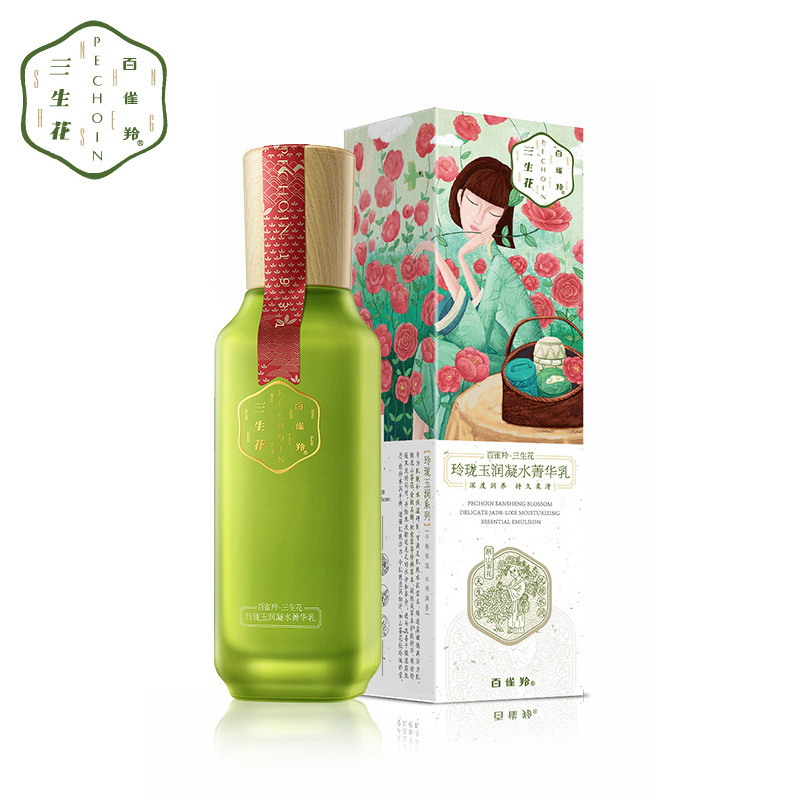 Baiquan Ling Sanli Flower Lingyun Cobine Jinghua Trek 100ml