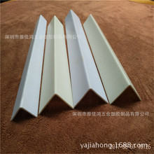 �Ƶꠝ���ֱ̨���o�Ǘl L���o߅�l 2*2CM���zꖽǗl�b�ײ�l