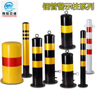 䓹ܾ�ʾ�����x�����o�ڗU�ֵ�·�ؘ��̶����x��·���F������ײ��