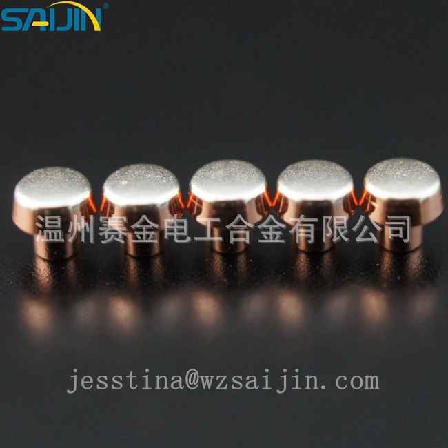 温州赛金厂家直销银铜复合银触点半空心铆钉电触头银点一万起批