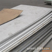 ���1Cr15���P䓰�S42900䓰�51429��SUS429����S11510��������