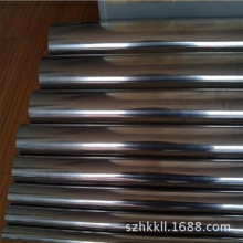 �����ֻ�S51550����ְ�X5CrNiCu15-5����ְ�������֤��ӭ����