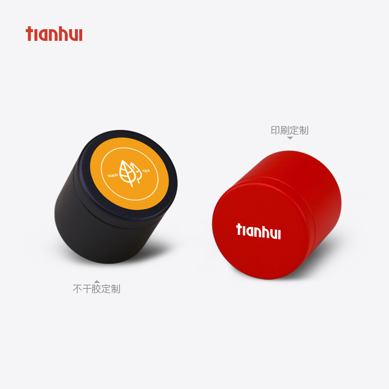 Latas de Té Tianhui, Latas de Té Pequeñas, Latas Pequeñas de Estilo Japonés, Latas de Embalaje, Mini Latas Redondas de Hojalata, Latas de Té image 6