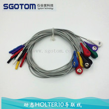 ��̩TLC5000 4000���߃x�ӑB��늈D�x���� Holterӛ䛺� ��늈D