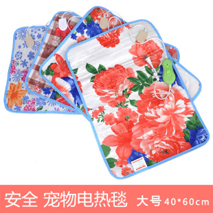 늟̺ ̩ϲ؈|늟| {С͌ӟ|