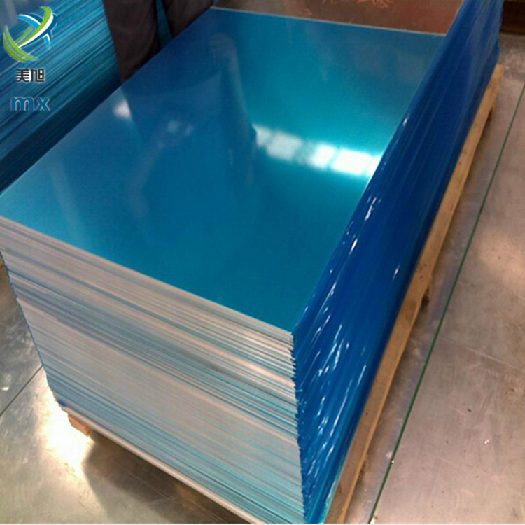 供应耐腐蚀厚壁铝板0态拉伸铝板航空专用7075中厚铝板花纹铝板CNC