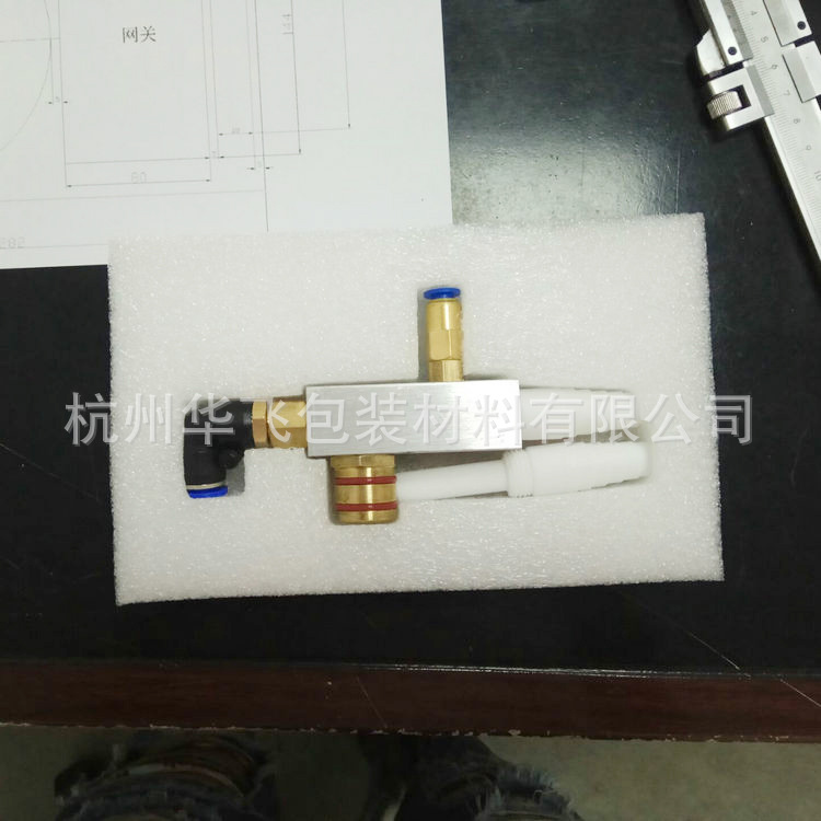 珍珠棉内衬 免费设计快递打包防震防摔防挤压 珍珠棉泡沫 保护套