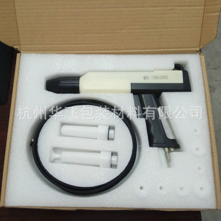 快递打包电动工具包装珍珠棉内衬 飞机盒珍珠棉内衬 固定防刮衬垫