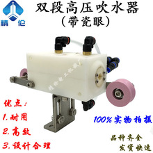 �p�θ߉�����늾���|Ѻ���C��������ˮ�����ⴵ�L�촵�����D���C