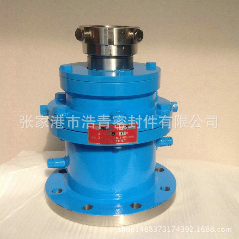 直销机械密封205/206型化工泵用机械密封/适用于水/油/