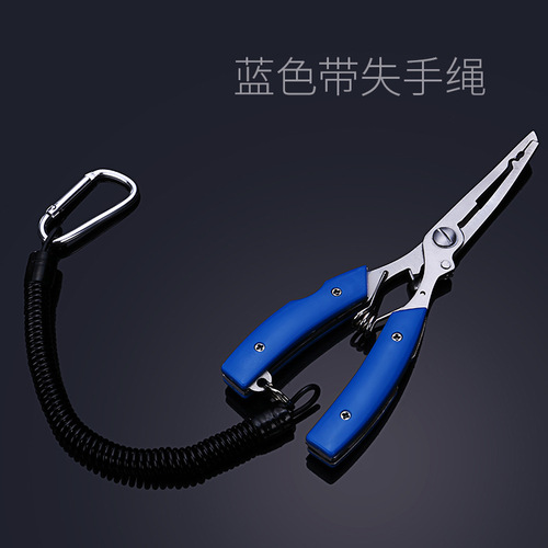 Micano multifunctional stainless steel lure pliers, wire cutters, hook removal pliers, fish control pliers, free pliers bag with missing rope