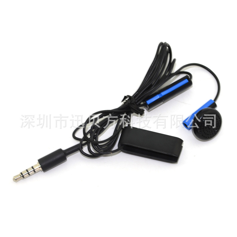 PS4 Original Headset PS4 Small Headset PS4 Headset PS4 Original Headset Line PS4 genuine goods Disassemble Headset