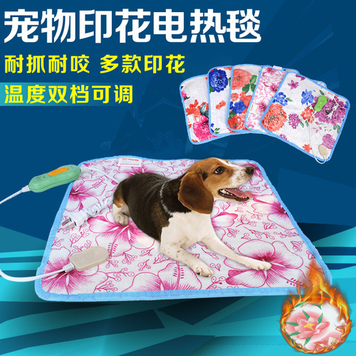 Pet electric blanket, puppy, cat and dog heating supplies, large second-speed temperature-adjustable heating pad, pet heating pad