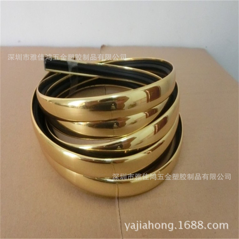 厂家热销塑胶装饰亮条金色边条银色边条D型2CM宽家具封边条