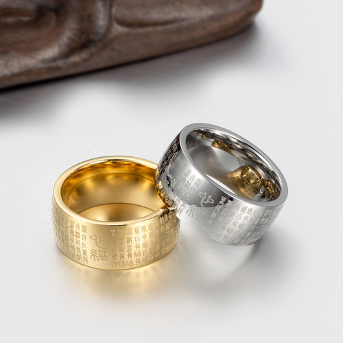 Chinese style retro seal script titanium steel heart sutra ring stainless steel ethnic style hand jewelry manufacturer wholesale