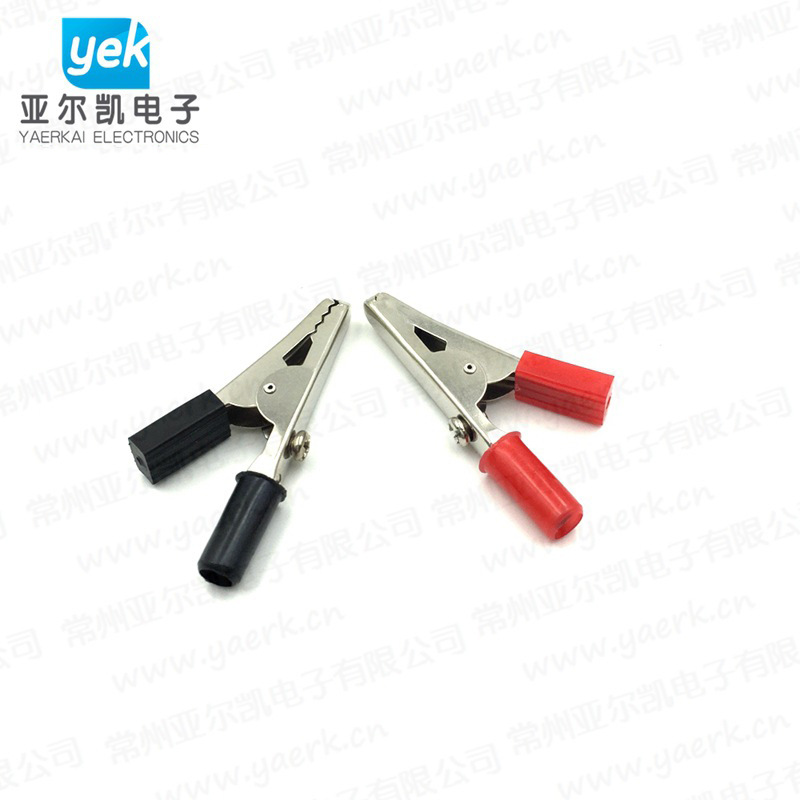 供应优质029鳄鱼夹 长度：51mm带4mm插孔弹簧夹 可焊线电瓶夹子