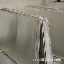 �������P䓰�X16Cr26�往�펧��NҎ��F؛�|���r��
