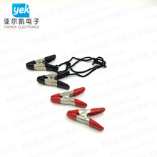 С̖���܊A ���Kմ���{�~�A �F�懿��Ӿ���ɫ�ƿ�A