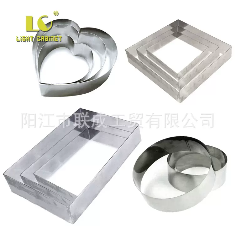 现货彩盒装 圆、心、方形不锈钢慕斯蛋糕圈 三件套蛋糕 烘焙模具