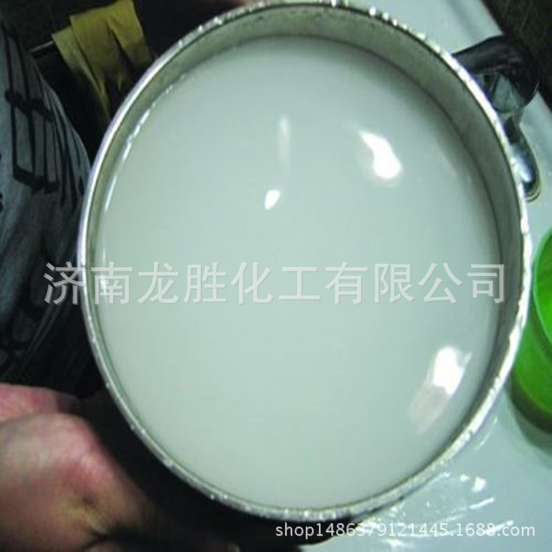 供应油性色浆 油性钛白色膏 树脂色浆 聚氨酯色浆上色高浓度