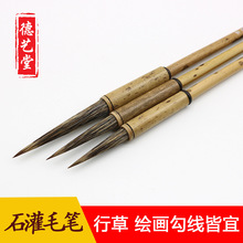 ʯ⵹ëP вݕLСLhëP