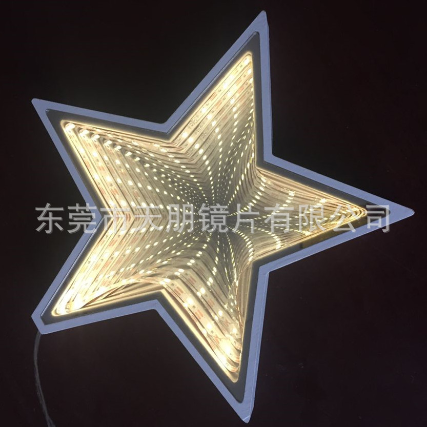半透镜隧道灯無限燈 汽车星空灯半透镜双面镜千层镜亚克力镜片