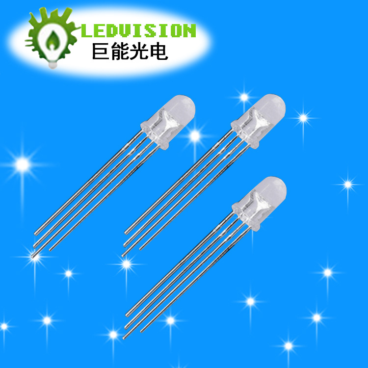 厂家供应F5圆头RGB直插灯珠 共阴 led美容仪灯珠 发光二极管