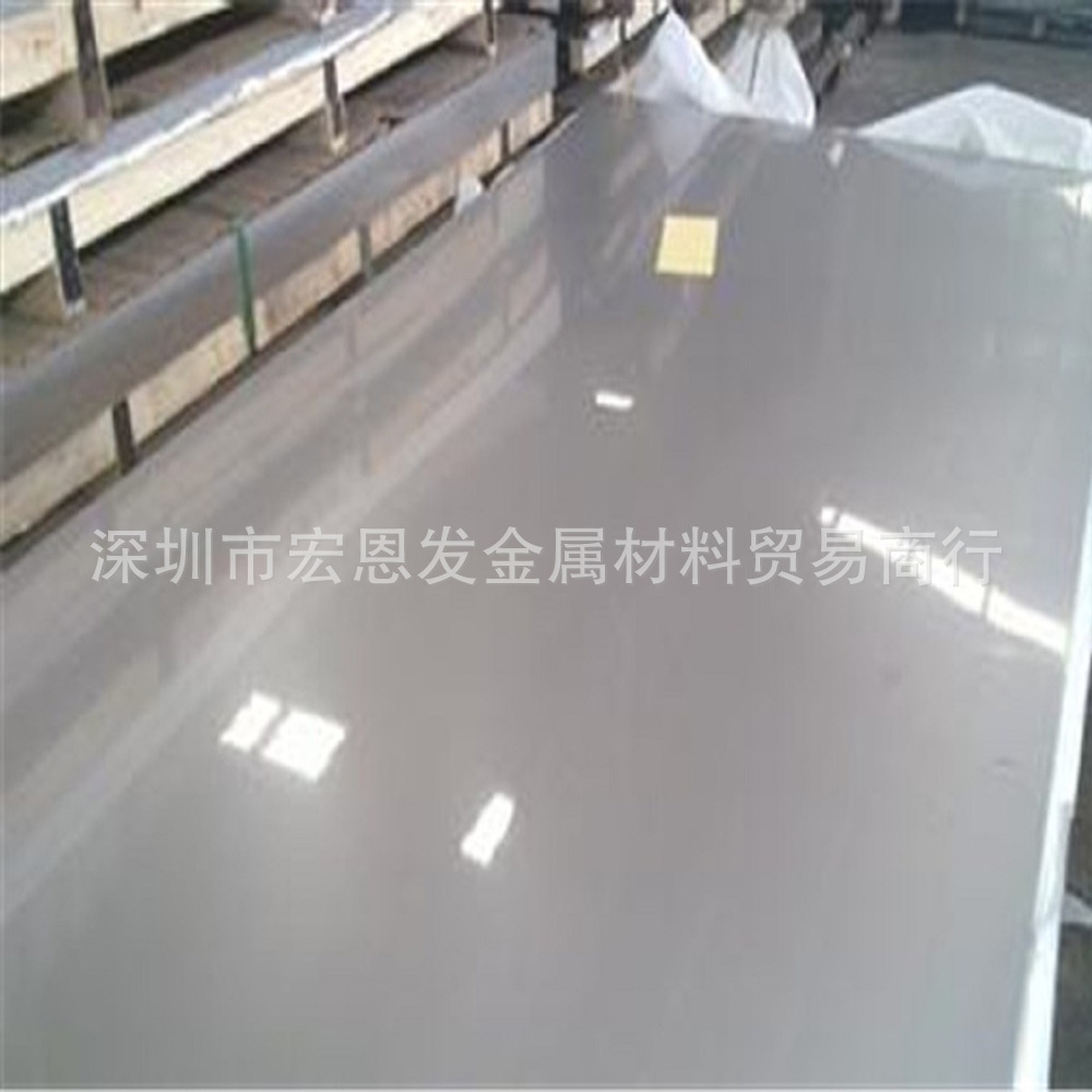 供应模具钢M202塑胶模具钢棒工具钢板块多种规格量大价优