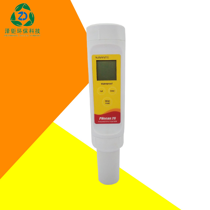 般特BANTE笔式TDS便携式手持款电导率仪TDSscan20多量程价格电议