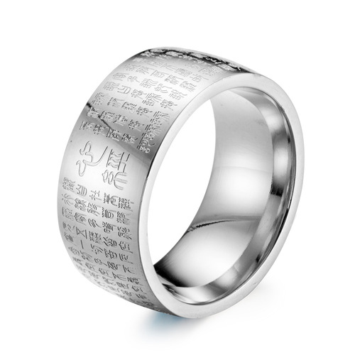 Chinese style retro seal script titanium steel heart sutra ring stainless steel ethnic style hand jewelry manufacturer wholesale