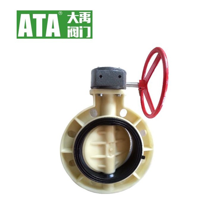 FRPP耐高温涡轮蝶阀 用于温泉设备 DN50-DN500