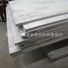 现货20CDV6合金结构钢板10F2易切削钢圆棒块多种规格量大从优