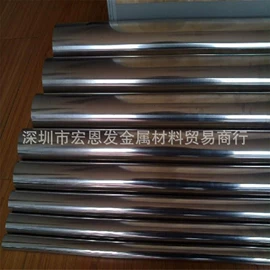 结构钢;铝合金;钛合金