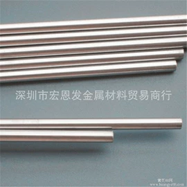 结构钢;铝合金;钛合金