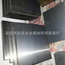 F؛AISI D2ģ䓰ASTM H11Ͻ𹤾䓰Kă