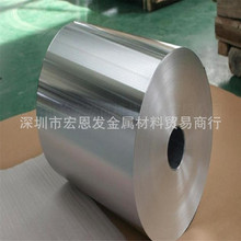 供应XC10碳钢带圆棒45CDV6合金钢板块规格多种量大从优