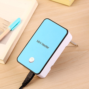 H1 mini heater office portable desktop small heater student dormitory low power fast heater