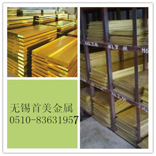 �S�~��F؛�и�H59�S�~�� ����ĥH59�h���S�~�� �b��Ҏ���Rȫ