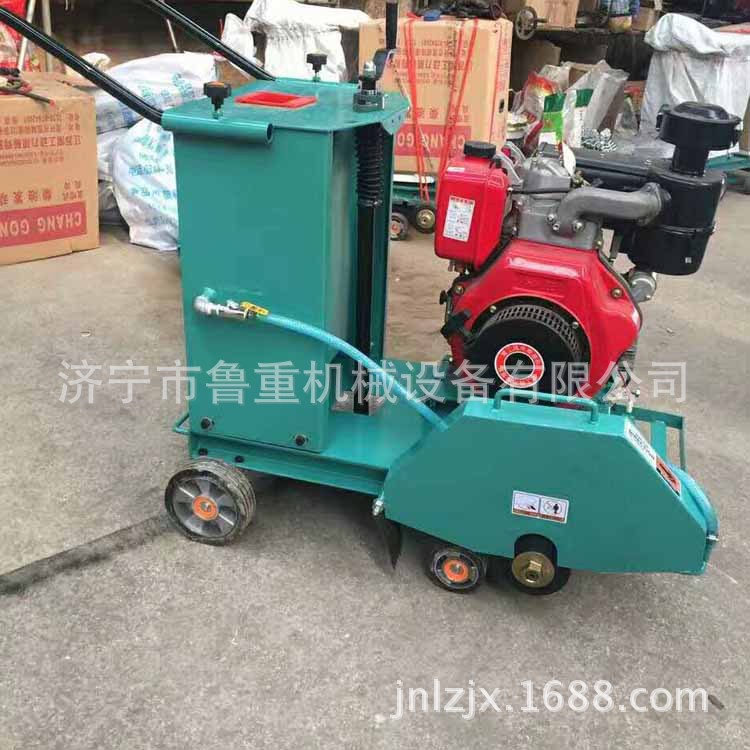 供应路面切割机 手推式路面切缝机 实力品牌 价格实惠
