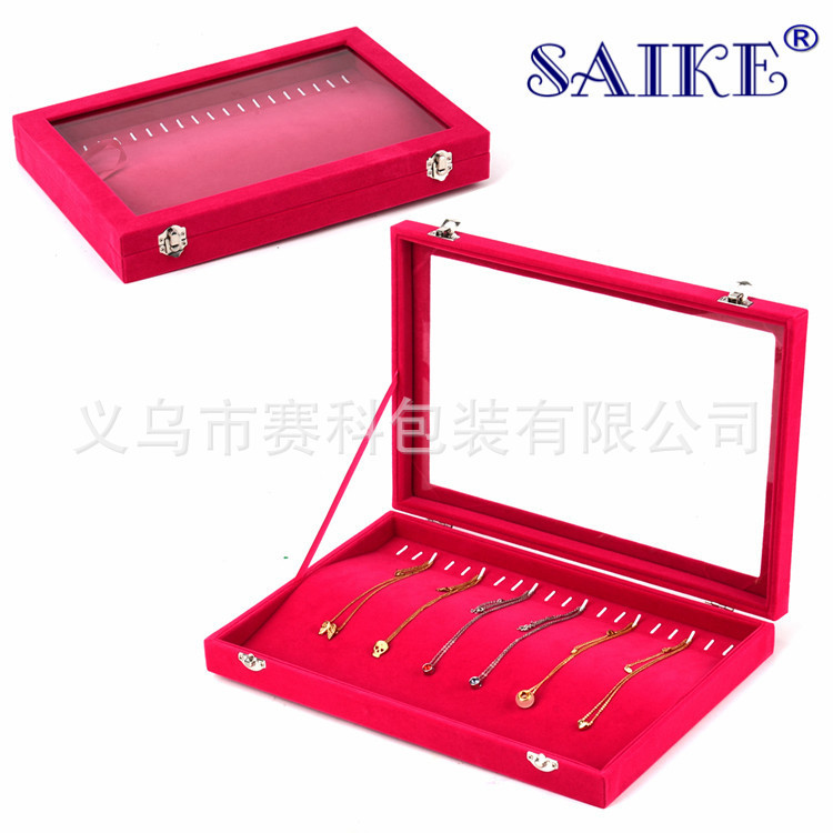 供应玫红20项链有盖展示盒首饰展示盒手链展示盒项链收纳盒