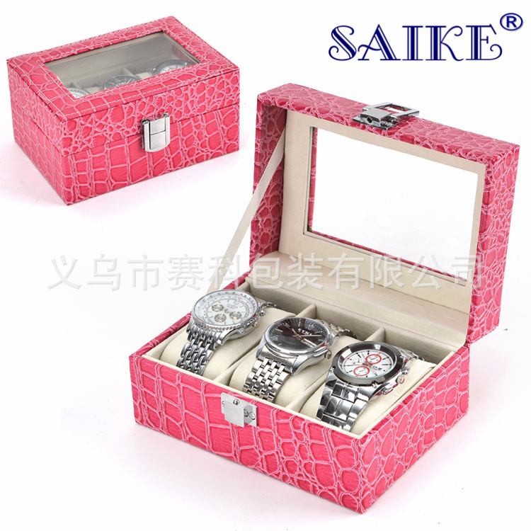 现货批发3格玫红色鳄鱼纹系列手表箱 手表收纳盒手表盒