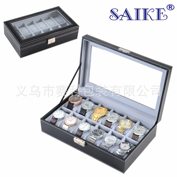 [超级版]现货批发12位手表盒PU手表展示盒皮质手表盒表盒批发