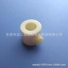 301A直式固定器 电源线锁线器配6*6机米螺丝 龙三厂家直销