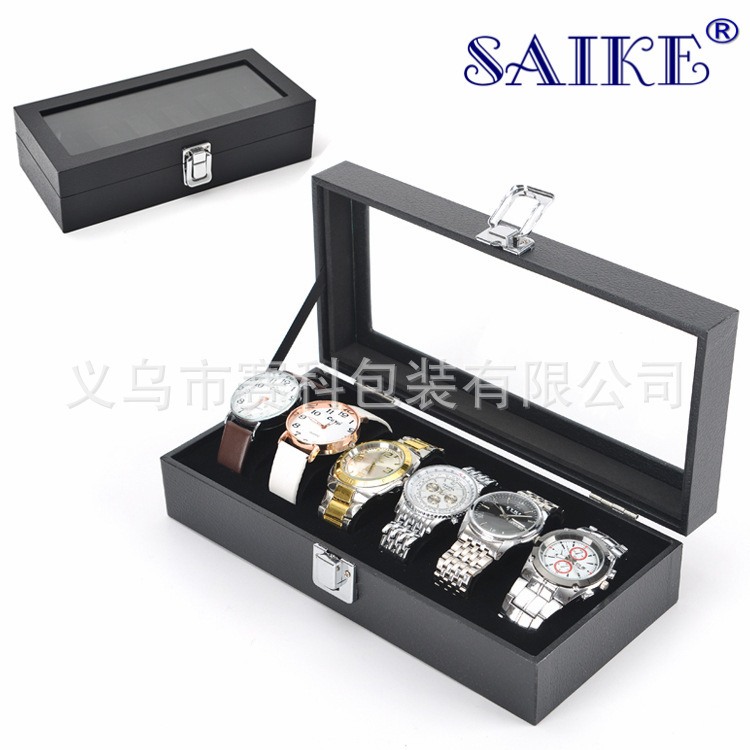 [特价版]现货批发6只装手表展示盒pu手表盒手表盒现货买贵包退