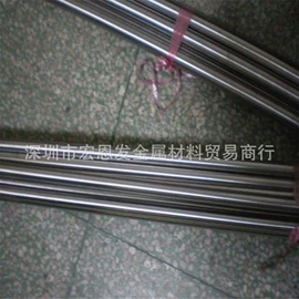 结构钢;铝合金;钛合金